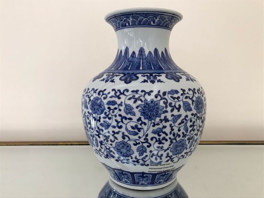 Blue & White Chinoiserie Porcelain Vase By Ballard Designs 12H