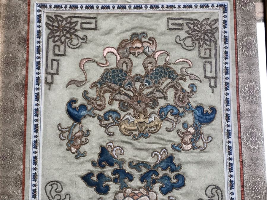 Framed Chinese Silk Embroidery With Overhead Lighting 15 X 27 [Photo 6]