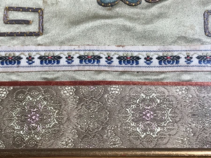 Framed Chinese Silk Embroidery With Overhead Lighting 15 X 27 [Photo 15]