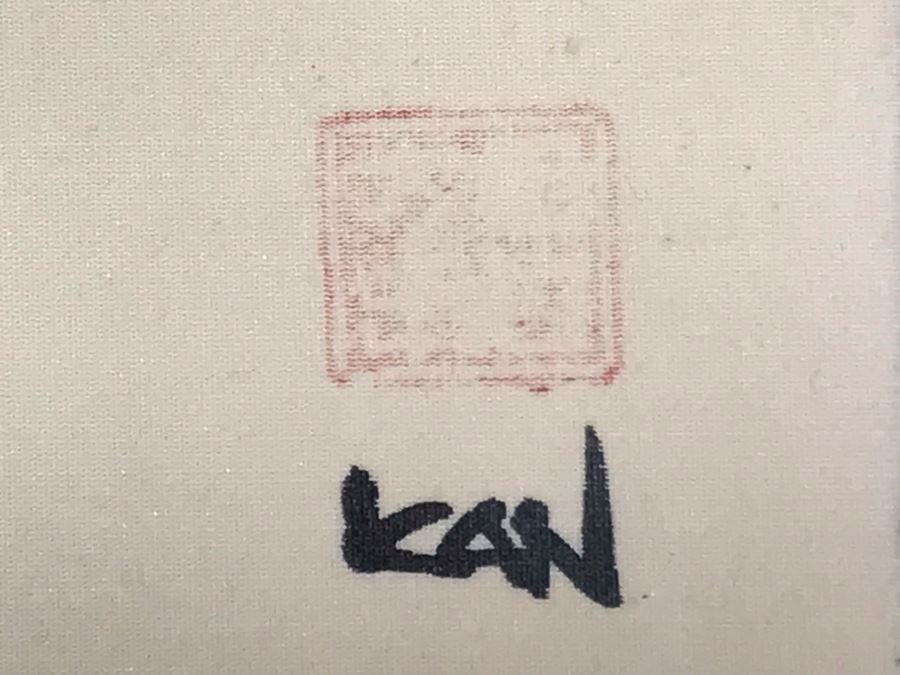 Original Asian Painting By Diana Kan 11 X 27 [Photo 9]