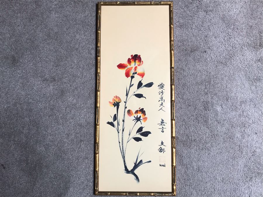 Original Asian Painting By Diana Kan 11 X 27 [Photo 2]