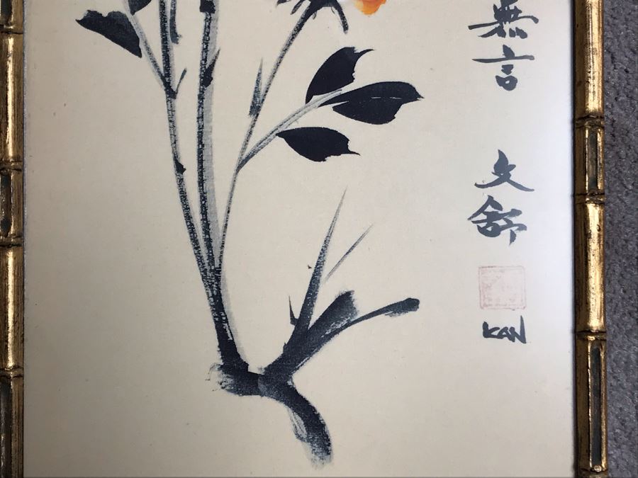 Original Asian Painting By Diana Kan 11 X 27 [Photo 6]