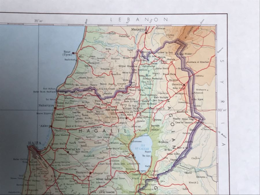 Vintage 1970 Map Of Israel Cease-Fire Lines Printed By The Survey Of Israel [Photo 6]