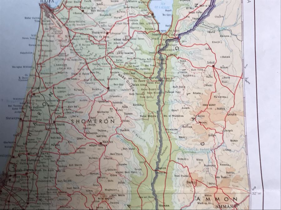 Vintage 1970 Map Of Israel Cease-Fire Lines Printed By The Survey Of Israel [Photo 7]
