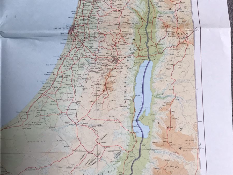 Vintage 1970 Map Of Israel Cease-Fire Lines Printed By The Survey Of Israel [Photo 8]