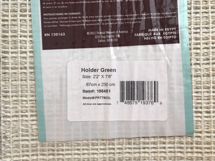 Allen + Roth Runner Rug 2'2' X 7'6' [Photo 5]