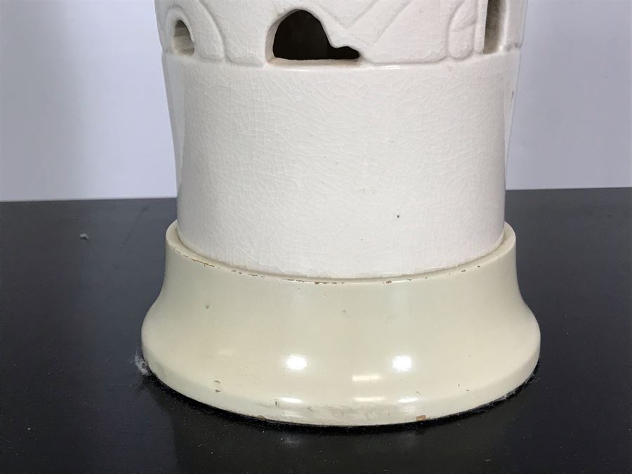 Vintage Tall White Glazed Ceramic Designer Table Lamp With Bamboo And Birds (No Lamp Shade) 36H [Photo 8]