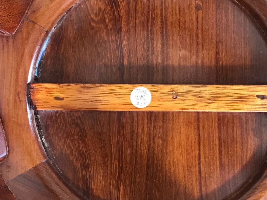 Chinese Teak Stool Plant Stand 18W X 18H [Photo 7]