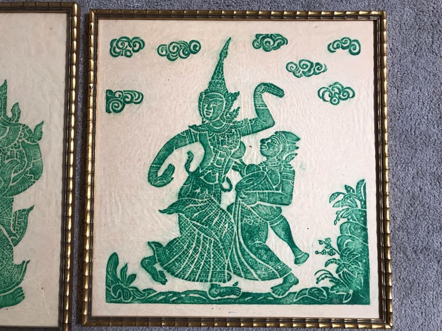 Pair Of Gold Framed Vintage Green Thai Rubbings Apx 18 X 21 [Photo 3]