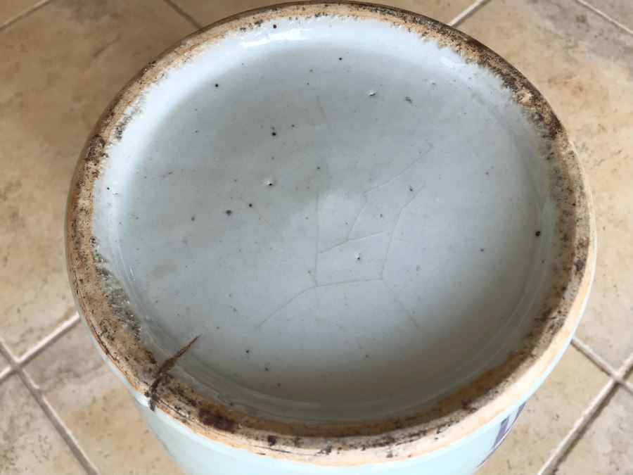 Large Antique Chinese Porcelain Jar Collected In Beijing China Crafted In Reign Of The Ch'ing Dynasty Emperor T'ung Chih (1861-1875) 17H X 9W [Photo 23]