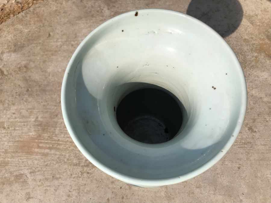 Large Antique Chinese Porcelain Jar Collected In Beijing China Crafted In Reign Of The Ch'ing Dynasty Emperor T'ung Chih (1861-1875) 17H X 9W [Photo 17]