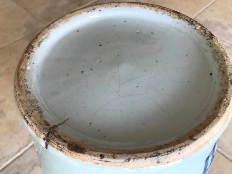 Large Antique Chinese Porcelain Jar Collected In Beijing China Crafted In Reign Of The Ch'ing Dynasty Emperor T'ung Chih (1861-1875) 17H X 9W [Photo 19]