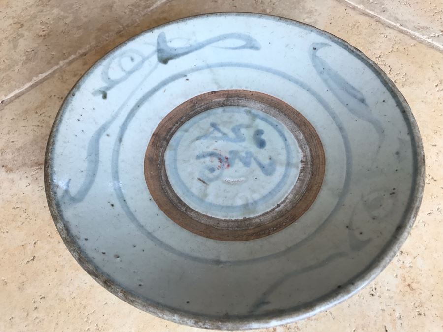 Very Old Chinese Porcelain Dish Bowl 10R X 2H [Photo 3]