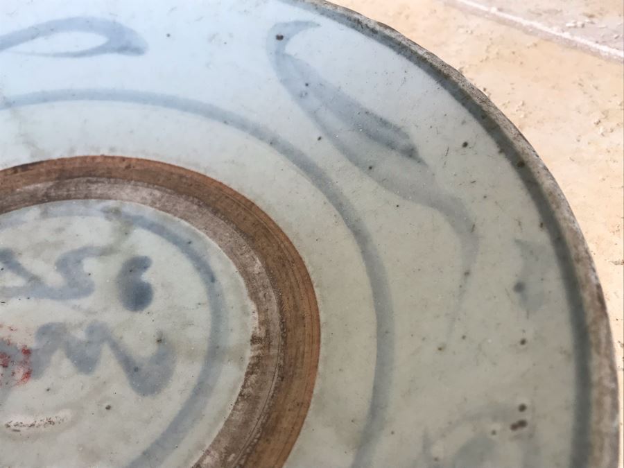 Very Old Chinese Porcelain Dish Bowl 10R X 2H [Photo 8]