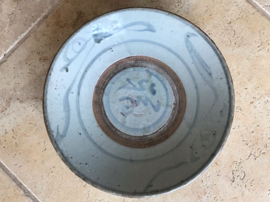 Very Old Chinese Porcelain Dish Bowl 10R X 2H [Photo 2]