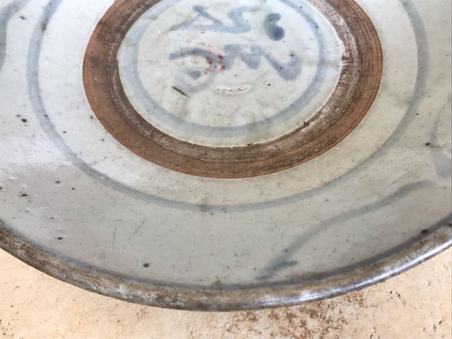 Very Old Chinese Porcelain Dish Bowl 10R X 2H [Photo 9]