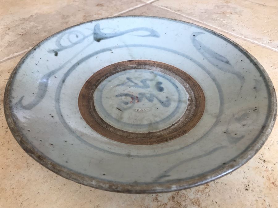 Very Old Chinese Porcelain Dish Bowl 10R X 2H [Photo 4]