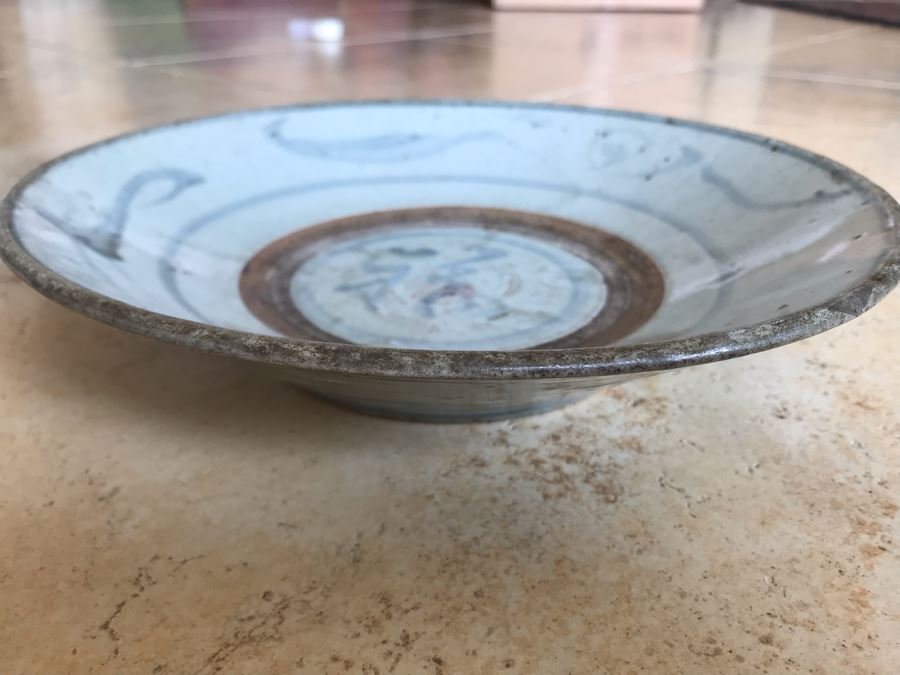 Very Old Chinese Porcelain Dish Bowl 10R X 2H [Photo 15]
