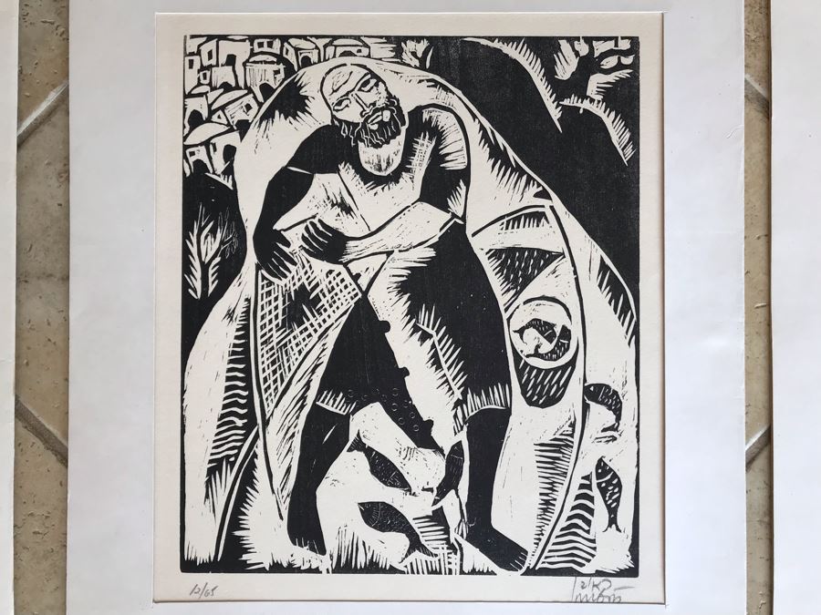 Reuven Rubin (1893-1974) Rare Original Set Of Six Out Of Print Wood Cuts 13 X 11 Individually Hand Signed With Presentation Box And Large Flyer 12 Of 65 (One Of Israel's Top Artists) [Photo 27]