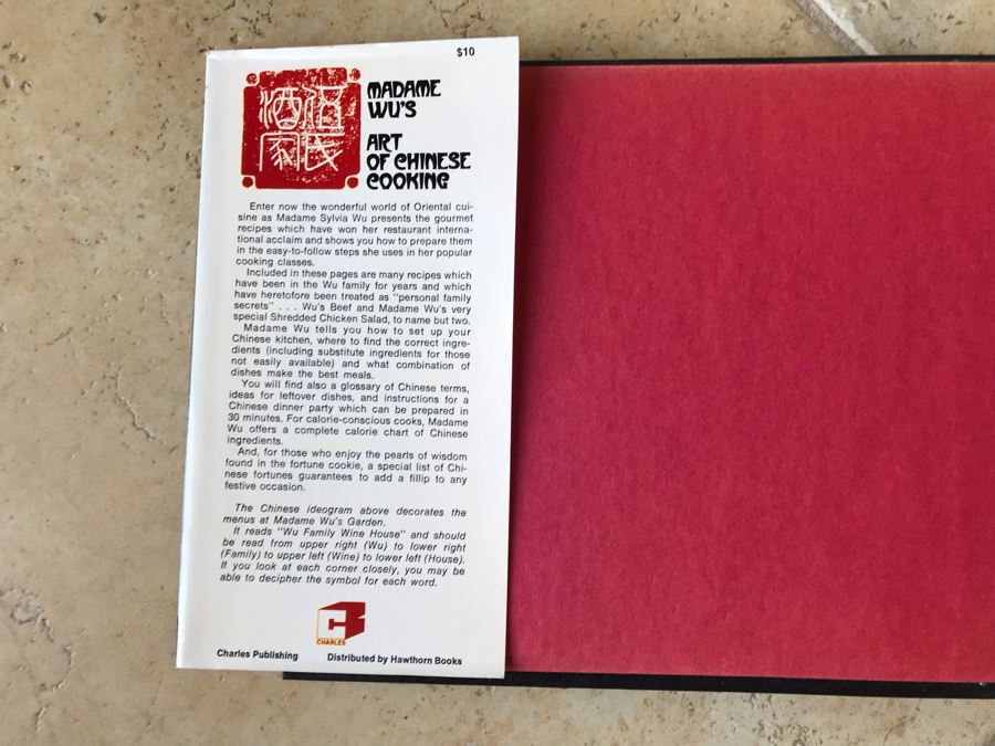 SIGNED Book: Madame Wu's Art Of Chinese Cooking [Photo 2]
