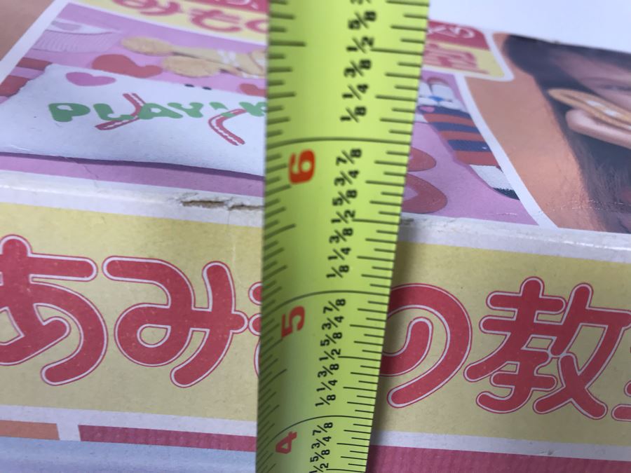 Mattel Toys Prototype Japanese Toy Linear Knitting Machine With Box, Correspondance And Patent Paperwork 22W X 8.5D X 5.5H [Photo 53]