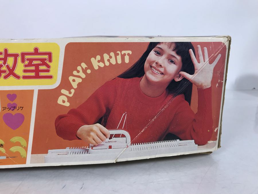 Mattel Toys Prototype Japanese Toy Linear Knitting Machine With Box, Correspondance And Patent Paperwork 22W X 8.5D X 5.5H [Photo 12]