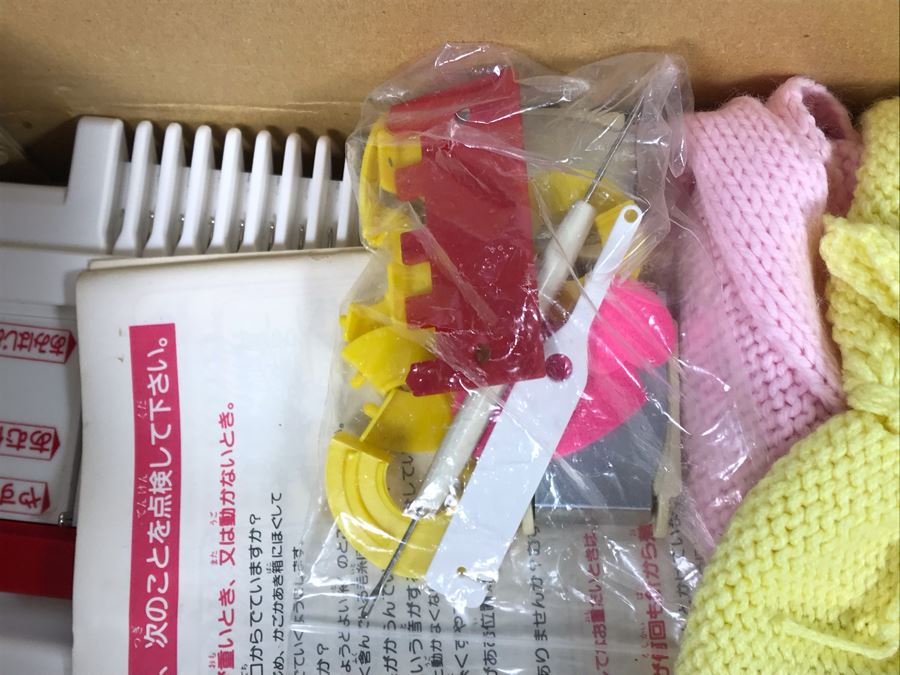 Mattel Toys Prototype Japanese Toy Linear Knitting Machine With Box, Correspondance And Patent Paperwork 22W X 8.5D X 5.5H [Photo 41]