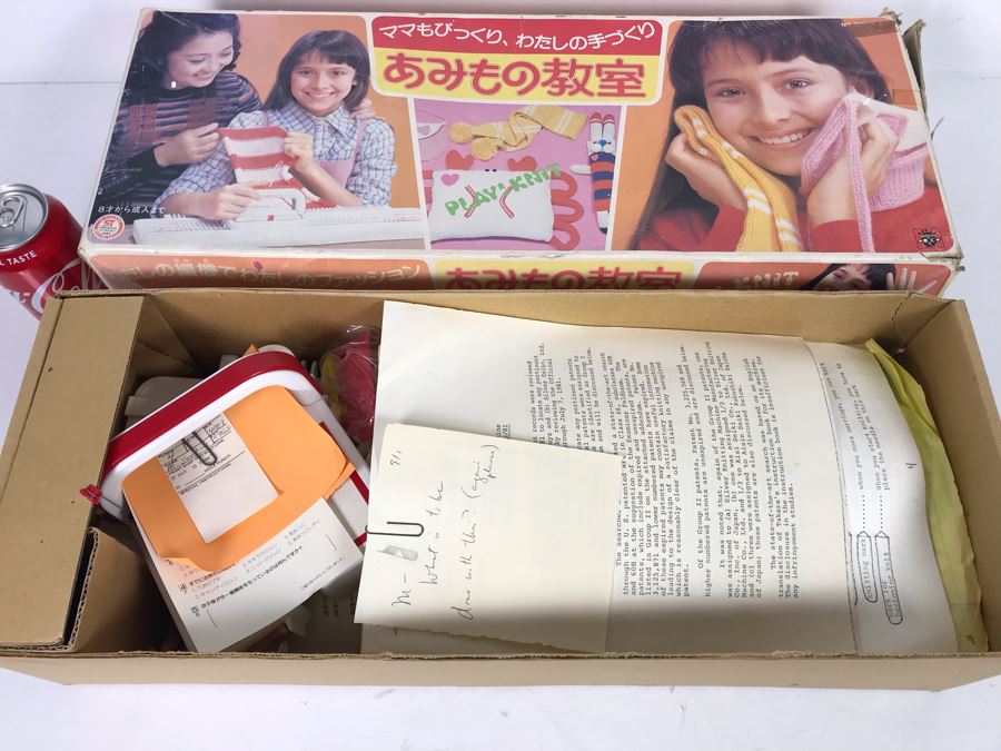 Mattel Toys Prototype Japanese Toy Linear Knitting Machine With Box, Correspondance And Patent Paperwork 22W X 8.5D X 5.5H [Photo 13]