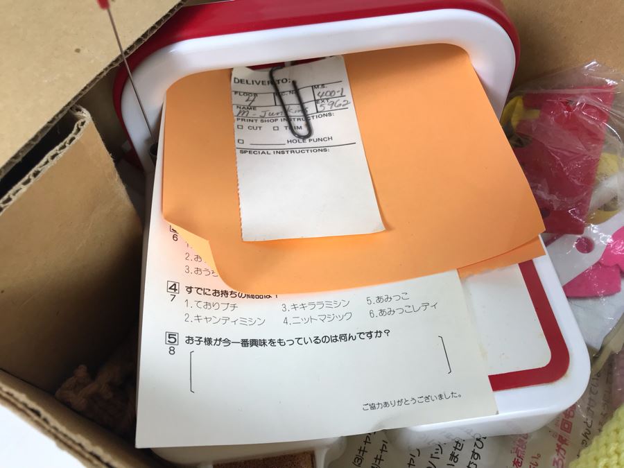 Mattel Toys Prototype Japanese Toy Linear Knitting Machine With Box, Correspondance And Patent Paperwork 22W X 8.5D X 5.5H [Photo 38]