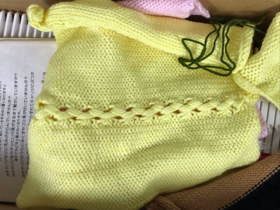 Mattel Toys Prototype Japanese Toy Linear Knitting Machine With Box, Correspondance And Patent Paperwork 22W X 8.5D X 5.5H [Photo 43]