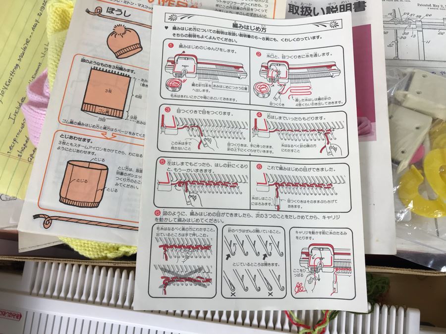 Mattel Toys Prototype Japanese Toy Linear Knitting Machine With Box, Correspondance And Patent Paperwork 22W X 8.5D X 5.5H [Photo 49]