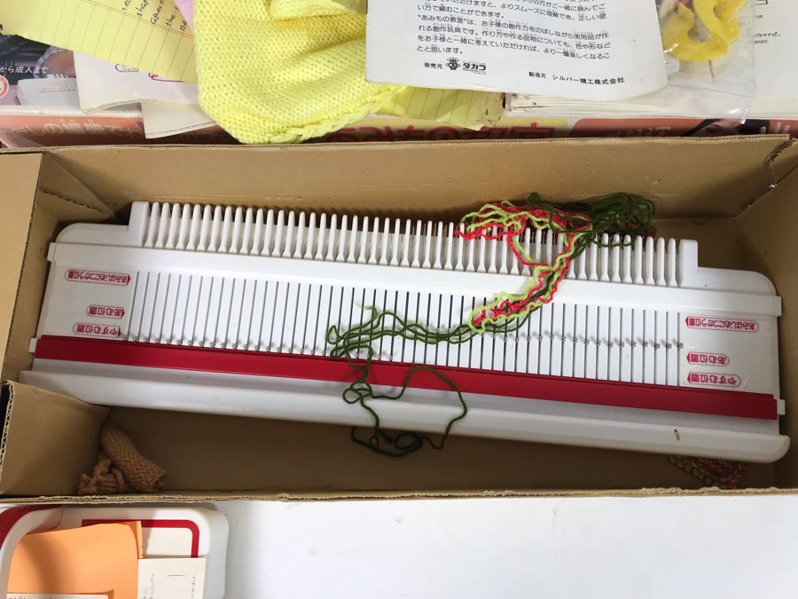 Mattel Toys Prototype Japanese Toy Linear Knitting Machine With Box, Correspondance And Patent Paperwork 22W X 8.5D X 5.5H [Photo 45]
