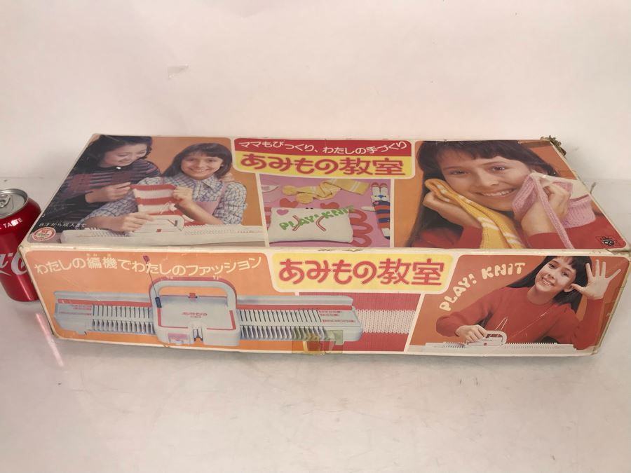 Mattel Toys Prototype Japanese Toy Linear Knitting Machine With Box, Correspondance And Patent Paperwork 22W X 8.5D X 5.5H [Photo 2]