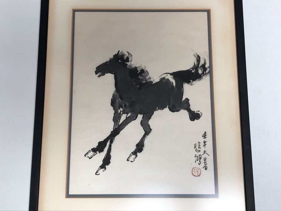 Framed Original Signed Chinese Ink Drawing Of Horse 9 X 12 (San Juan Capistrano Estate) [Photo 2]