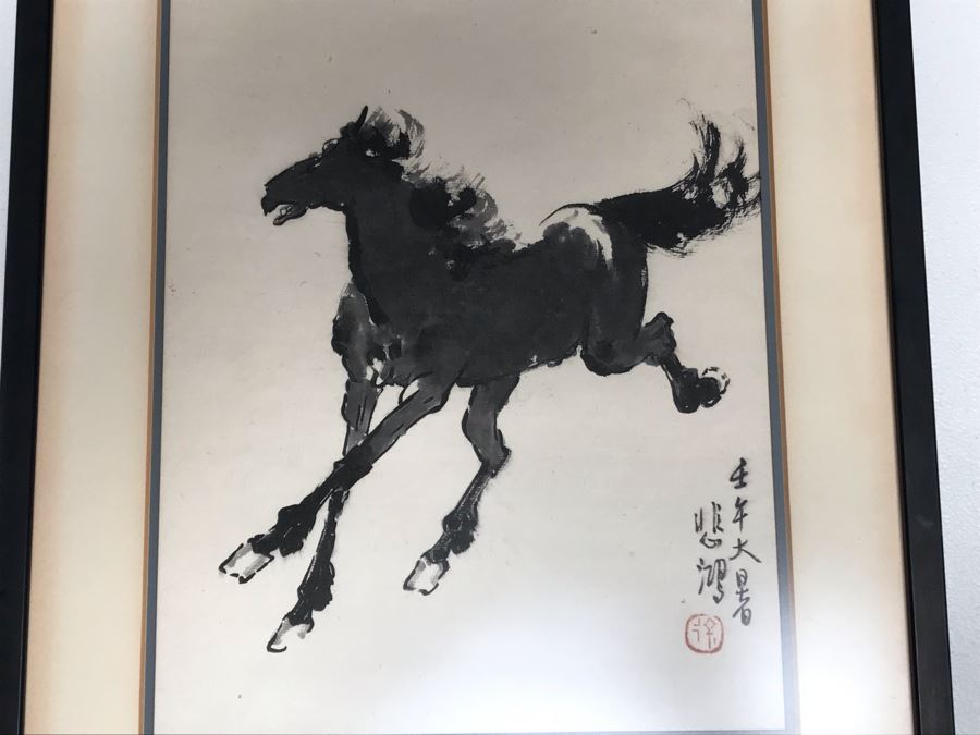 Framed Original Signed Chinese Ink Drawing Of Horse 9 X 12 (San Juan Capistrano Estate)