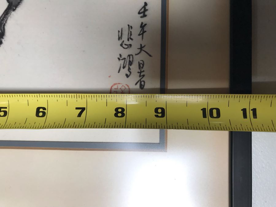 Framed Original Signed Chinese Ink Drawing Of Horse 9 X 12 (San Juan Capistrano Estate) [Photo 8]