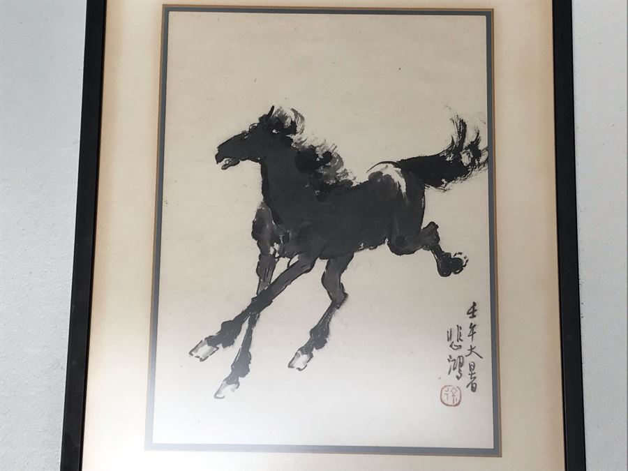 Framed Original Signed Chinese Ink Drawing Of Horse 9 X 12 (San Juan Capistrano Estate) [Photo 3]