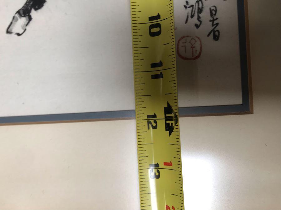 Framed Original Signed Chinese Ink Drawing Of Horse 9 X 12 (San Juan Capistrano Estate) [Photo 9]