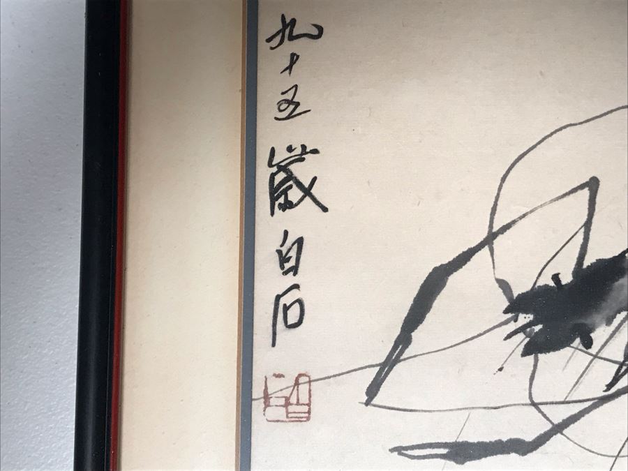 Framed Original Signed Chinese Ink Drawing Of Crawfish 10 X 8.5 (San Juan Capistrano Estate) [Photo 4]