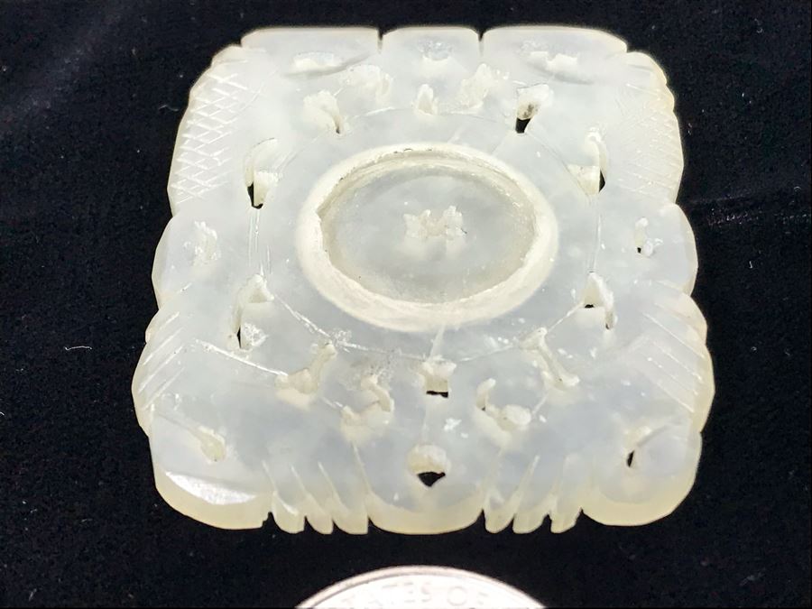Vintage Carved Jade Jadeite Pendant From Former Miss Texas (Disc In Middle Spins) 1.6 X 2 [Photo 7]