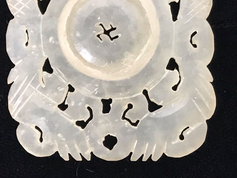 Vintage Carved Jade Jadeite Pendant From Former Miss Texas (Disc In Middle Spins) 1.6 X 2 [Photo 4]