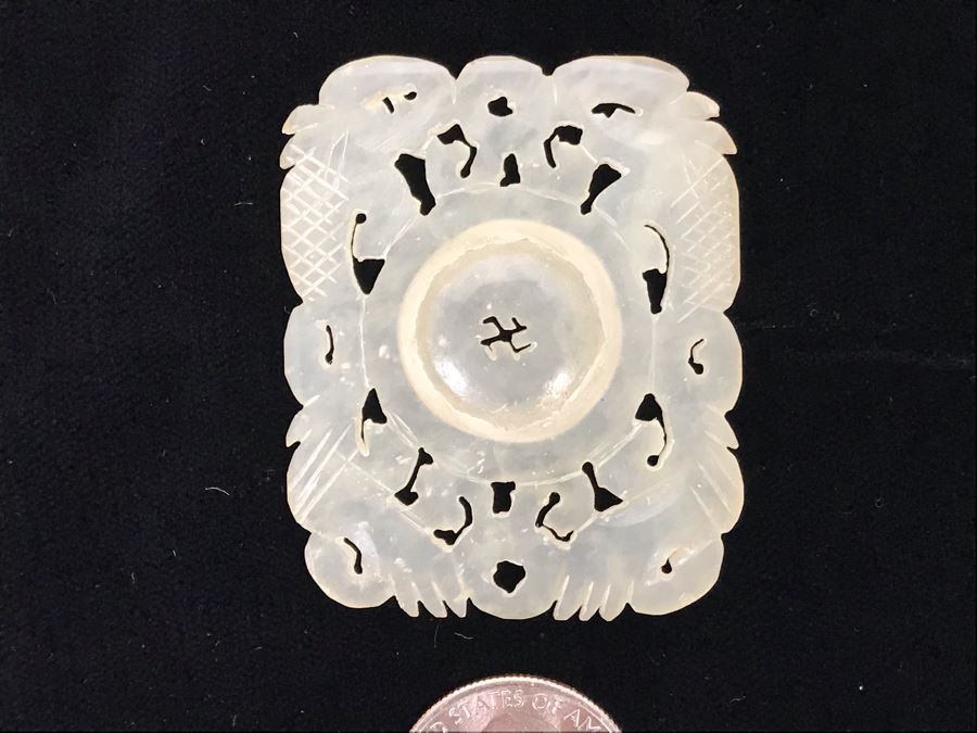 Vintage Carved Jade Jadeite Pendant From Former Miss Texas (Disc In Middle Spins) 1.6 X 2