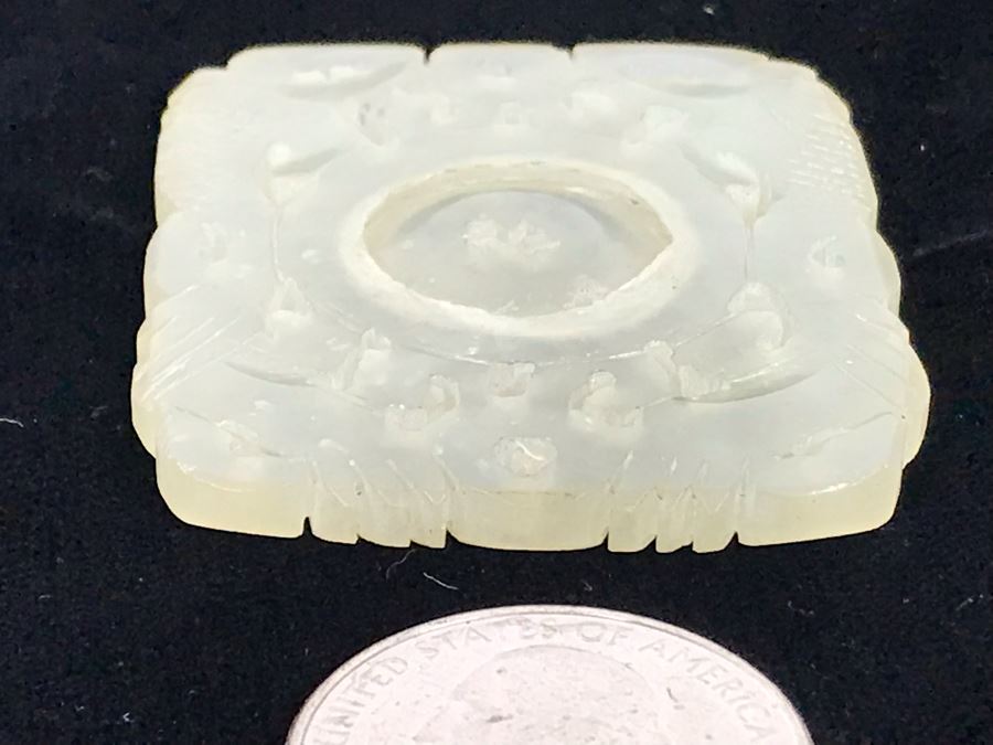Vintage Carved Jade Jadeite Pendant From Former Miss Texas (Disc In Middle Spins) 1.6 X 2 [Photo 5]