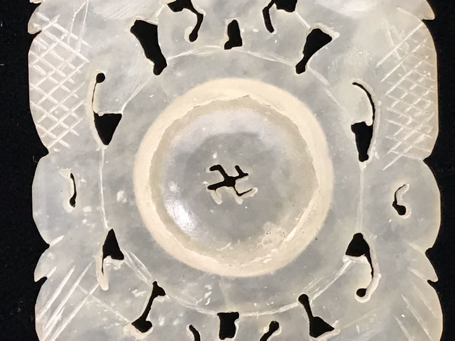 Vintage Carved Jade Jadeite Pendant From Former Miss Texas (Disc In Middle Spins) 1.6 X 2 [Photo 3]