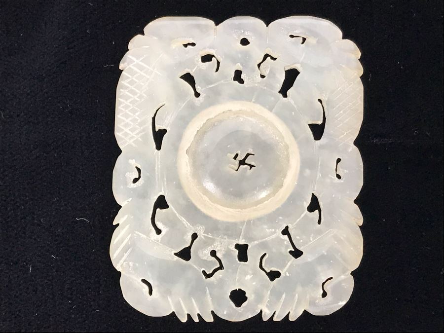 Vintage Carved Jade Jadeite Pendant From Former Miss Texas (Disc In Middle Spins) 1.6 X 2 [Photo 6]