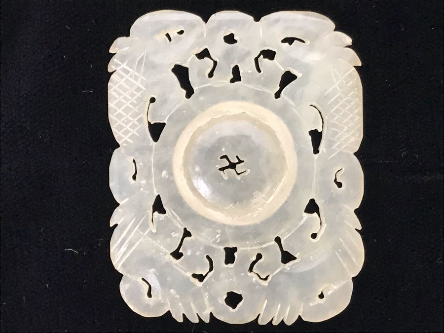 Vintage Carved Jade Jadeite Pendant From Former Miss Texas (Disc In Middle Spins) 1.6 X 2 [Photo 2]