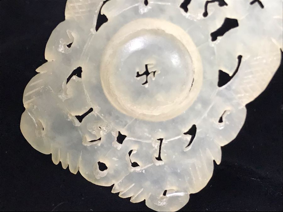 Vintage Carved Jade Jadeite Pendant From Former Miss Texas (Disc In Middle Spins) 1.6 X 2 [Photo 8]