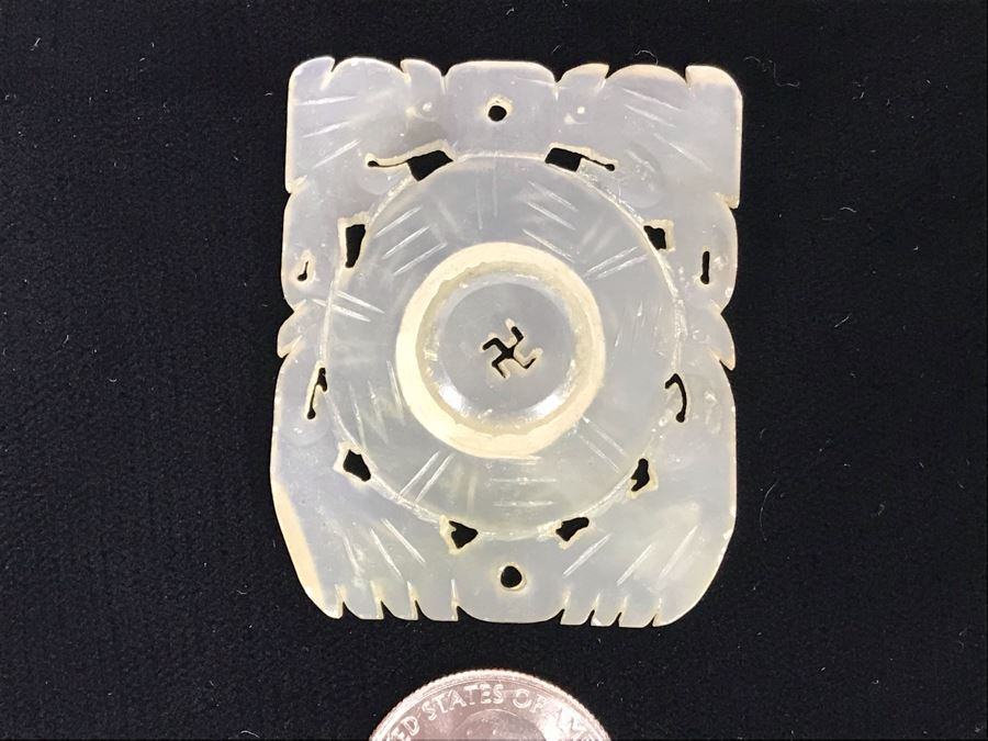 Vintage Carved Jade Jadeite Pendant From Former Miss Texas (Disc In Middle Spins) 1.5 X 2