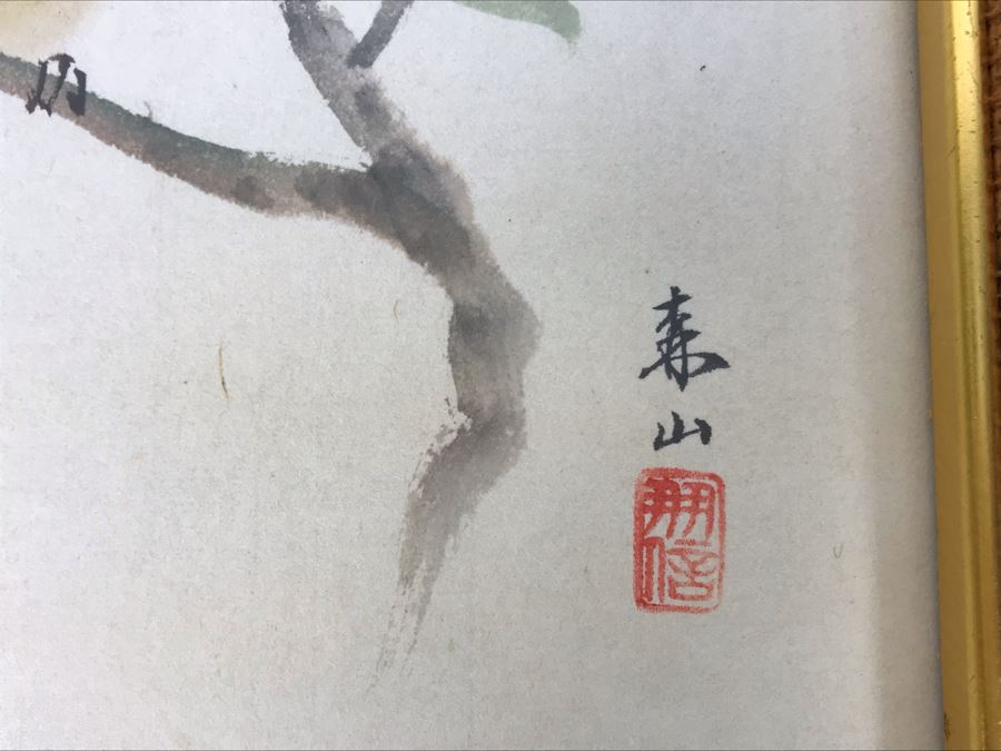 Framed Original Signed Japanese Watercolor Painting 7.5 X 9.5 (USNE) [Photo 8]