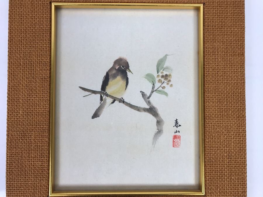 Framed Original Signed Japanese Watercolor Painting 7.5 X 9.5 (USNE) [Photo 1]